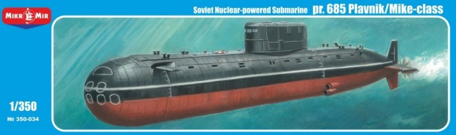 U-Boot des Projekts 685 Deckelbild