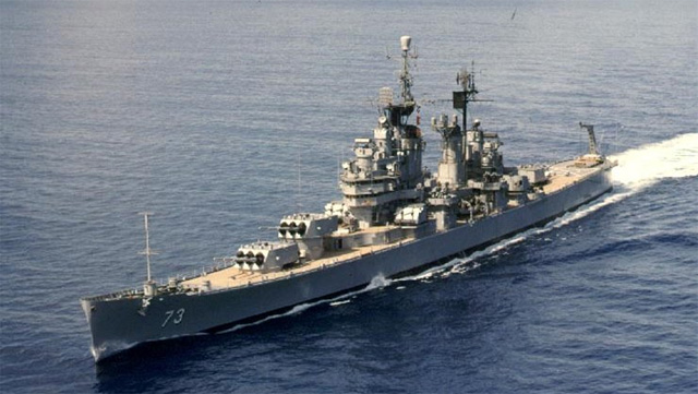 USS St. Paul 1968