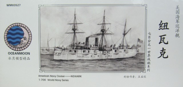USS Newark Deckelbild