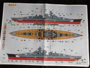 Schlachtschiff Bismarck: Anleitung