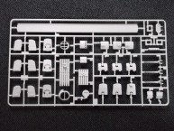 Zerstörer USS Fletcher (1/144)