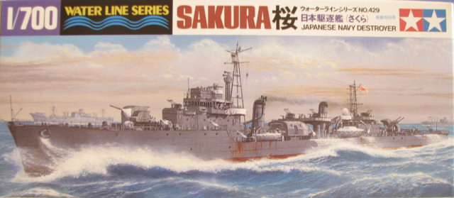 Tamiya: IJN SAKURA 1/700