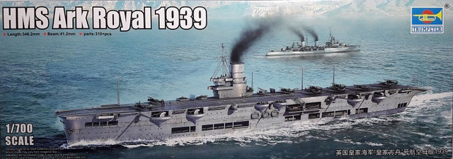 Flugzeugträger HMS Ark Royal: Deckelbild