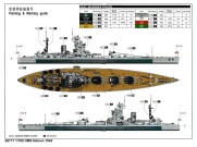 Schlachtschiff HMS Nelson Farbschema