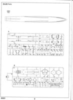 Trumpeter: Zerstörer Z-25 1944 in 1/350