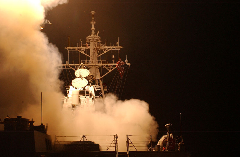 USS Donald Cook