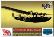 Kawanashi H6k2 Mavis 1/350