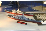 USS Missouri (1/700)