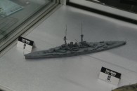 Hiei (1/700)