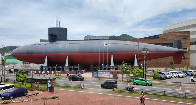 Jagd-U-Boot Akishio