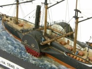 Passagierschiff Great Western (1/440)