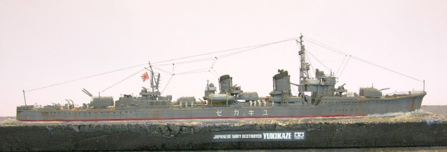 Japanischer Zerstörer Yukikaze (1/350)