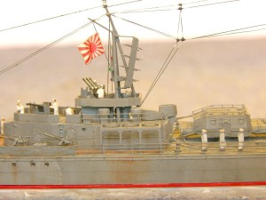 Japanischer Zerstörer Yukikaze (1/350)