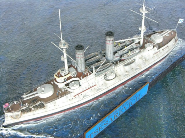 Russisches Schlachtschiff Zessarewitsch (1/350)