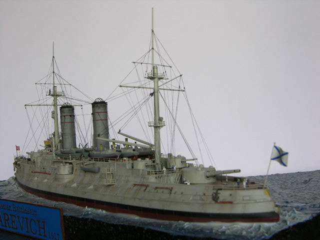 Russisches Schlachtschiff Zessarewitsch (1/350)