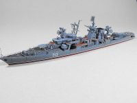 U-Jagdschiff Kerch 1/700