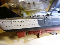 Schlachtschiff Tirpitz (1/350)