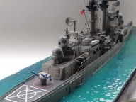 Lenkwaffenkreuzer USS Chicago (1/700)