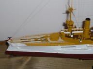 Panzerkreuzer SMS Scharnhorst (1/350)