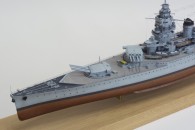 Schlachtschif Dunkerque (1/350)