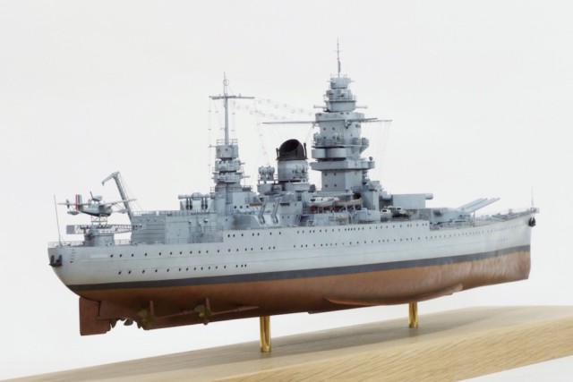 Schlachtschif Dunkerque (1/350)