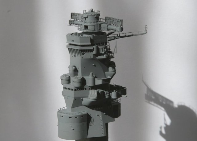 Yamato Brückenturm