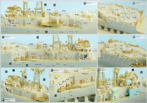 Fregatte der Santa María-Klasse und der australischen Adelaide-Klasse Anleitung Fotoätzteil-Set