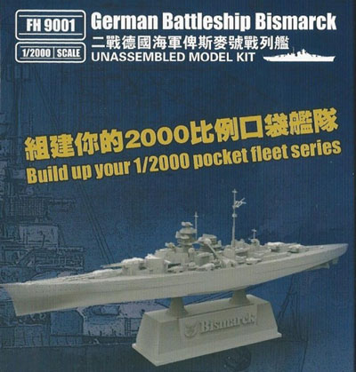 Bismarck