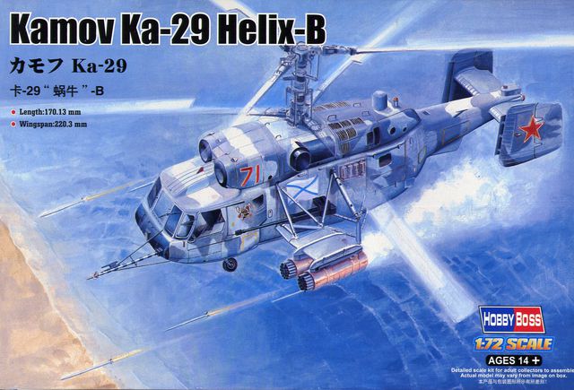 Hobby Boss: Kamov Ka-29 Helix B 1/72