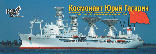 Bahnverfolgungsschiff Kosmonaut Juri Gagarin Deckelbild