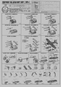 PitRoad: Equipment for Japan Navy Ship WW2, 1/700